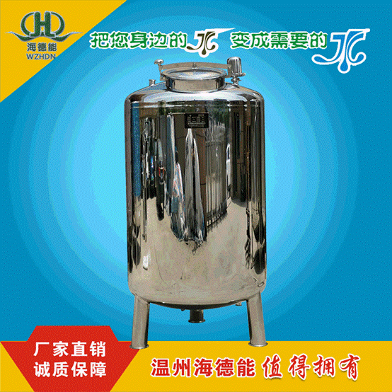 1吨304不锈钢内外抛光无菌纯水箱无菌罐1000L