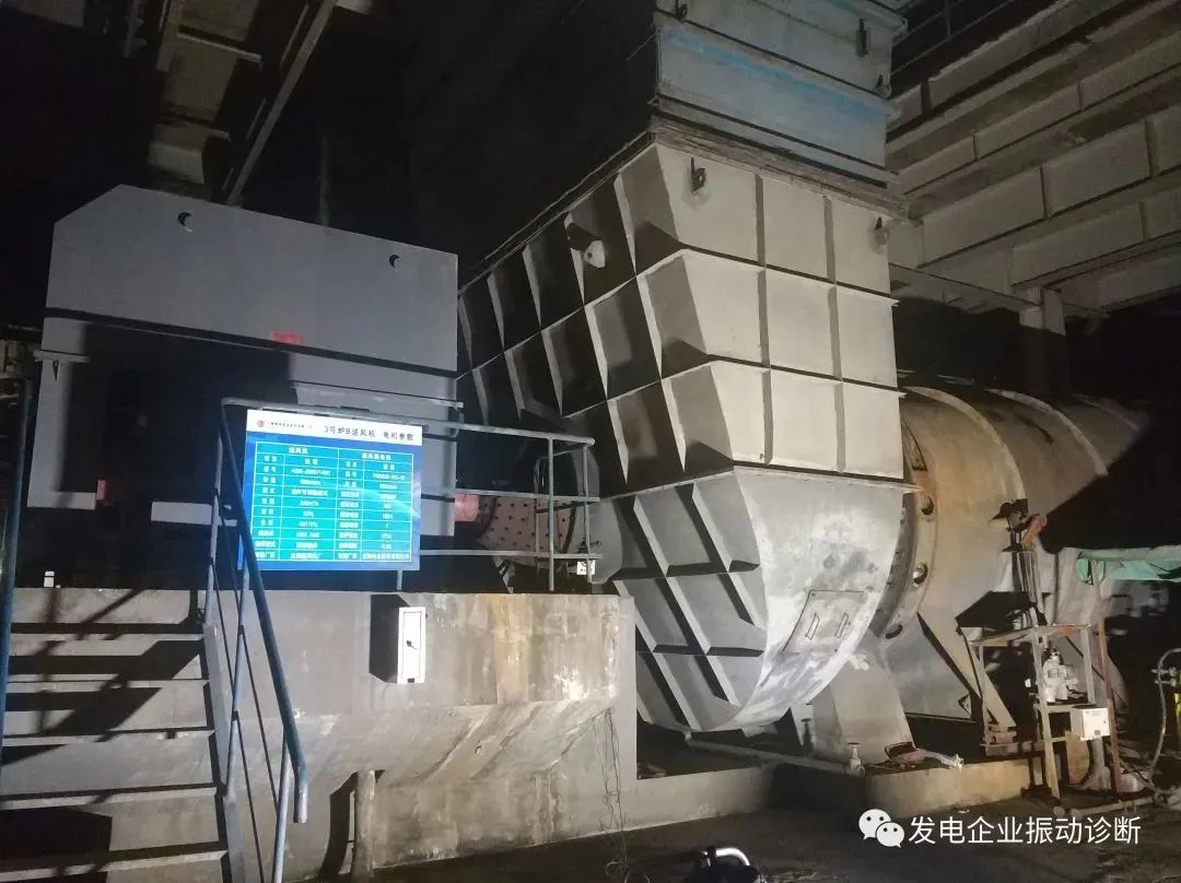 锅炉