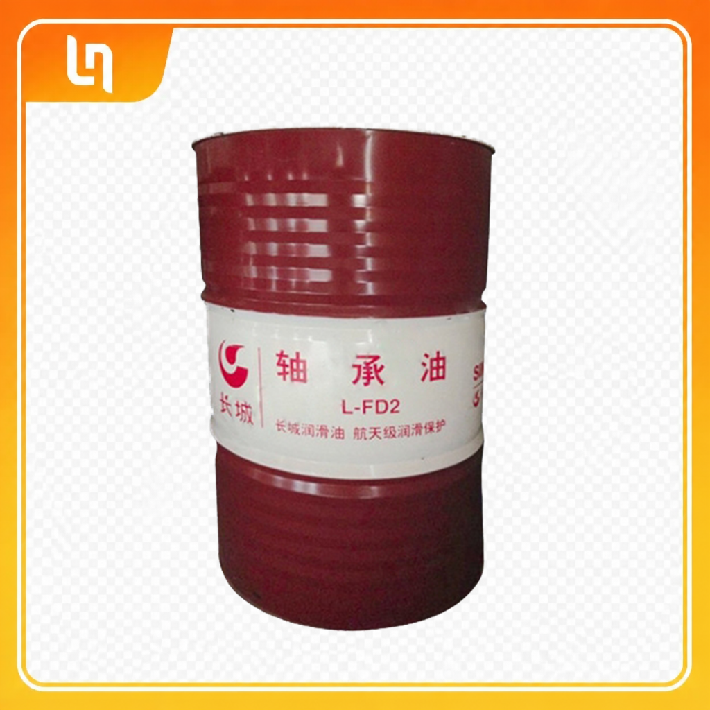 轴承油